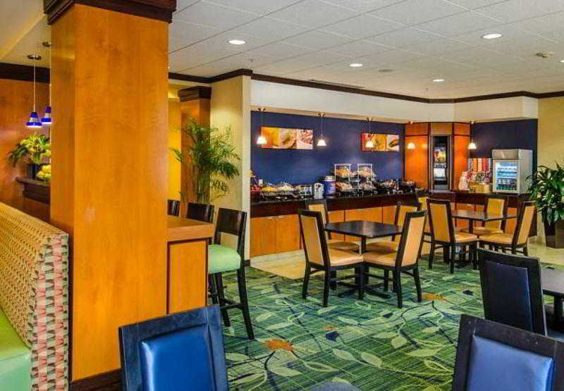 Fairfield Inn & Suites-Washington Dc Εξωτερικό φωτογραφία